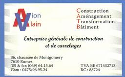 Cliquez pour agrandir l'image Cliquez pour agrandir l'image